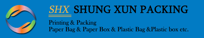 Dong Guan Lang Ford Electronic Technology Co.,Ltd (Group)/Dong Guan Shung Xuan Packing Products Co.,Ltd.
